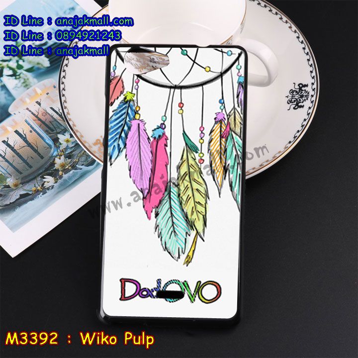 เคส Wiko pulp,วีโก pulp เคสพร้อมส่ง,รับพิมพ์เคสวีโก pulp,เคสประดับ Wiko pulp,เคสหนัง Wiko pulp,กรอบกันกระแทก pulp พร้อมส่ง,เคสฝาพับ Wiko pulp,วีโกpulp เคส,เคสโรบอทวีโก pulp,สั่งทำเคสลายดาราเกาหลีวีโก pulp,หนังไดอารี่ วีโกpulp,เคสพิมพ์ลาย Wiko pulp,ฝาพับหนังนิ่มวีโก pulp,ไดอารี่ pulp ลายการ์ตูน,เคสฝาหลัง pulp ลายการ์ตูน,วีโก pulp เคสนิ่มวันพีช,เคสกันกระแทกวีโก pulp,เคสไดอารี่วีโก pulp,เคสหนังวีโก pulp,รับสกรีนเคสยางวีโก pulp,เคสยางตัวการ์ตูน Wiko pulp,ฝาพับลายการ์ตูน วีโกpulp,สั่งสกรีนเคสวีโก pulp,เคสหนังประดับ Wiko pulp,เคสฝาพับประดับ Wiko pulp,เคสหนังเปิดปิดวีโก pulp,เคสยางติดคริสตัล Wiko pulp,พร้อมส่ง pulp ลายการ์ตูน,พิมพ์เคสหนัง pulp ฝาพับ,พิมพ์ฝาพับ pulp ลายการ์ตูน,เคสอลูมิเนียมสกรีน Wiko pulp,เคสตกแต่งเพชร Wiko pulp,กรอบกันกระแทกนิ่มวีโก pulp,เคสฝาพับประดับเพชร Wiko pulp,สกรีนเคสดาราเกาหลีวีโก pulp,เคสอลูมิเนียมวีโก pulp,เคสประกบหัวท้ายวีโก pulp,เคสทูโทนวีโก pulp,pulp หนังฝาพับเปิดปิด,สกรีน pulp,กรอบยางสกรีน pulp,เคสโชว์เบอร์วีโก pulp,วีโก pulp ฝาพับไดอารี่,กรอบหนังพิมพ์ลายวีโก pulp,กรอบยางนิ่มวีโก pulp,ยางสกรีนลายการ์ตูนวีโก pulp,เคสหนังลายการ์ตูนวีโก pulp,ฝาหลังประกบหัวท้ายวีโก pulp,กรอบโชว์เบอร์วีโก pulp,เคสฟรุ๊งฟริ๊ง Wiko pulp,เคสเพชร Wiko pulp,กรอบนิ่ม pulp ลายมินเนี่ยน,เคสนิ่ม pulp ลาย onepiece,เคสกระเป๋าแต่งเพชร Wiko pulp,กรอบเงากระจก pulp,เคสคริสตัล pulp,เคสฟรุ๊งฟริ๊ง pulp,กรอบฝาพับหนังวีโก pulp,วีโก pulp ฝาหลังประกบ,สั่งพิมพ์เคสยางวีโก pulp,ฝาหลังยางนิ่มวีโก pulp,กรอบหนังนิ่มวีโก pulp,pulp กรอบกันกระแทก,ฝาพับ pulp ลาย,กรอบ pulp เงากระจก,รับพิมพ์ยางวีโก pulp,พิมพ์เคสหนังโชว์เบอร์วีโก pulp,ฝาหลังลายการ์ตูน pulp,เคสไดอารี่วีโก pulp,เคสหนังเปิดปิดวีโก pulp,สกรีนเคสแข็งวีโก pulp,เคสตัวการ์ตูนวีโก pulp,วีโก pulp พร้อมส่งเคส,วีโก pulp หนังฝาพับ,วีโก pulp กรอบกันกระแทก,ยางนิ่มพิมพ์ลายวีโก pulp,เคสยางลายวีโก pulp,หนังไดอารี่ใส่บัตร pulp,เคสติดแหวน pulp,พร้อมส่ง เคสซิลิโคนติดแหวน pulp,พร้อมส่งเคสซิลิโคน pulp,เคสยางนิ่มลายการ์ตูนวีโก pulp,กรอบมือถือวีโก pulp,เคสแข็งพิมพ์ลาย Wiko pulp,เคสแข็งลายการ์ตูน Wiko pulp,เคสหนังเปิดปิด Wiko pulp,เคสตัวการ์ตูน Wiko pulp,เคสขอบอลูมิเนียม Wiko pulp,เคสปิดหน้า Wiko pulp,พร้อมส่งเคสลายการ์ตูน วีโกpulp,เคสแข็งแต่งเพชร Wiko pulp,กรอบอลูมิเนียม Wiko pulp,ซองหนัง Wiko pulp